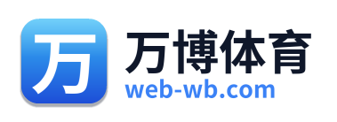 万博体育 Logo